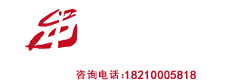 串越時(shí)光自動(dòng)燒烤設(shè)備廠主營全自動(dòng)無煙燒烤爐、火山石電燒烤爐、自動(dòng)翻轉(zhuǎn)燒烤桌、燒烤配件、燒烤餐具、燒烤腌料蘸料！