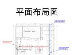 燒烤店桌椅擺位布局 燒烤店店內布局設計